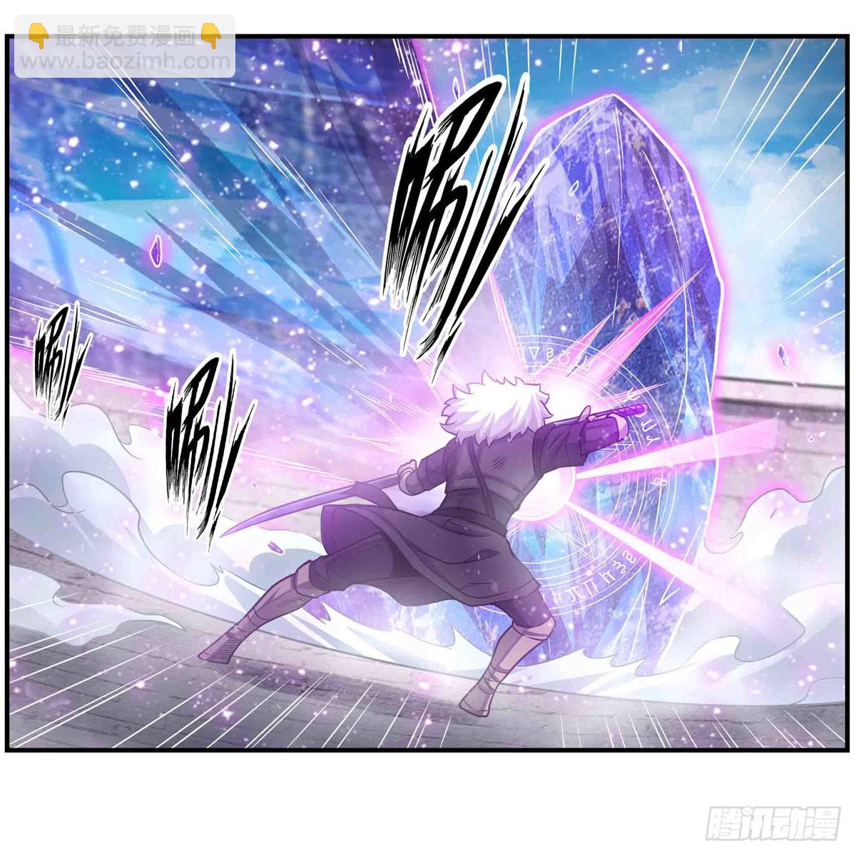 第254话 觉醒的魅魔-第258话