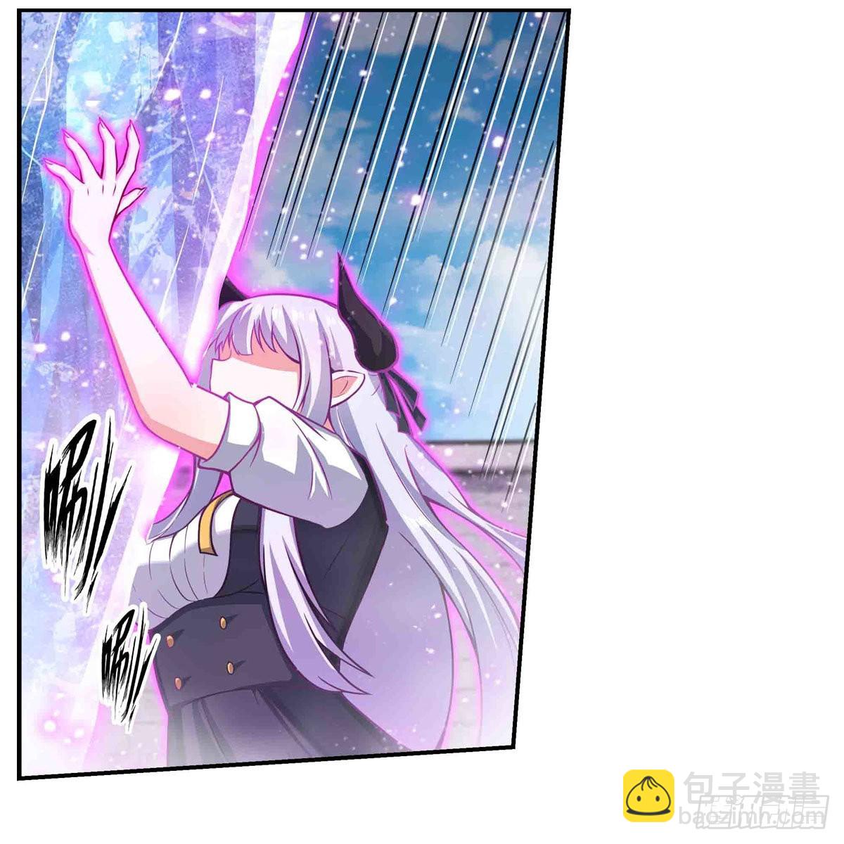 第254话 觉醒的魅魔-第258话