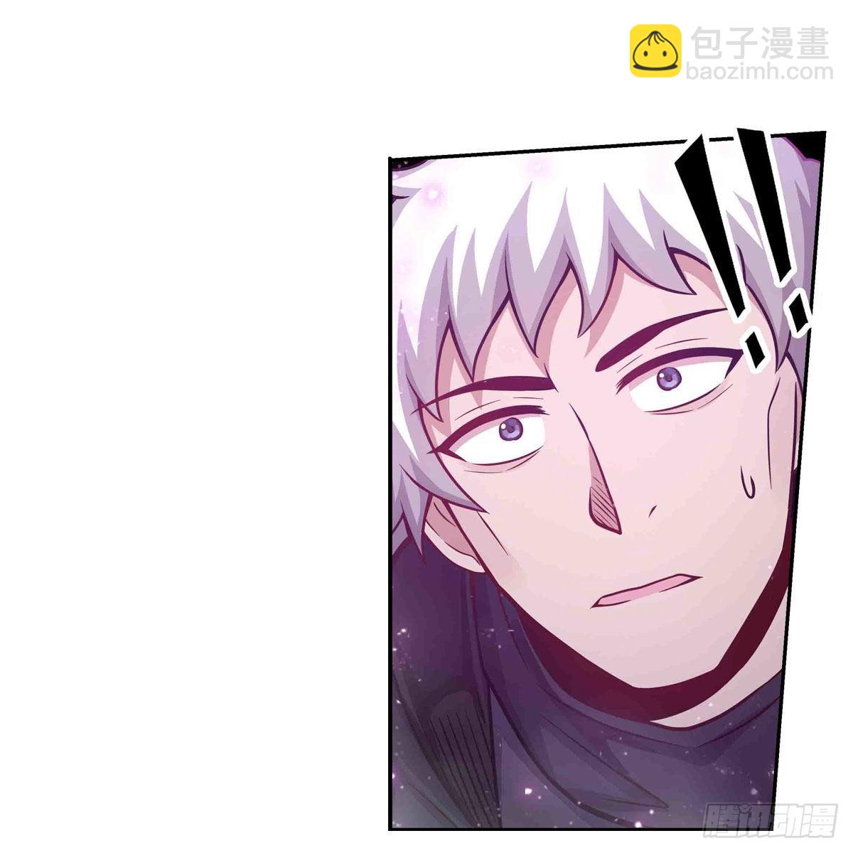 第254话 觉醒的魅魔-第258话
