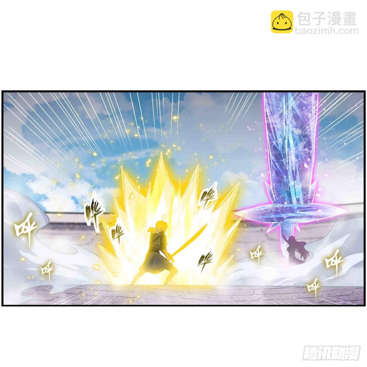 第254话 觉醒的魅魔-第258话