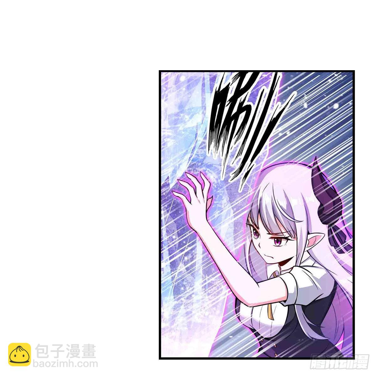 第254话 觉醒的魅魔-第258话
