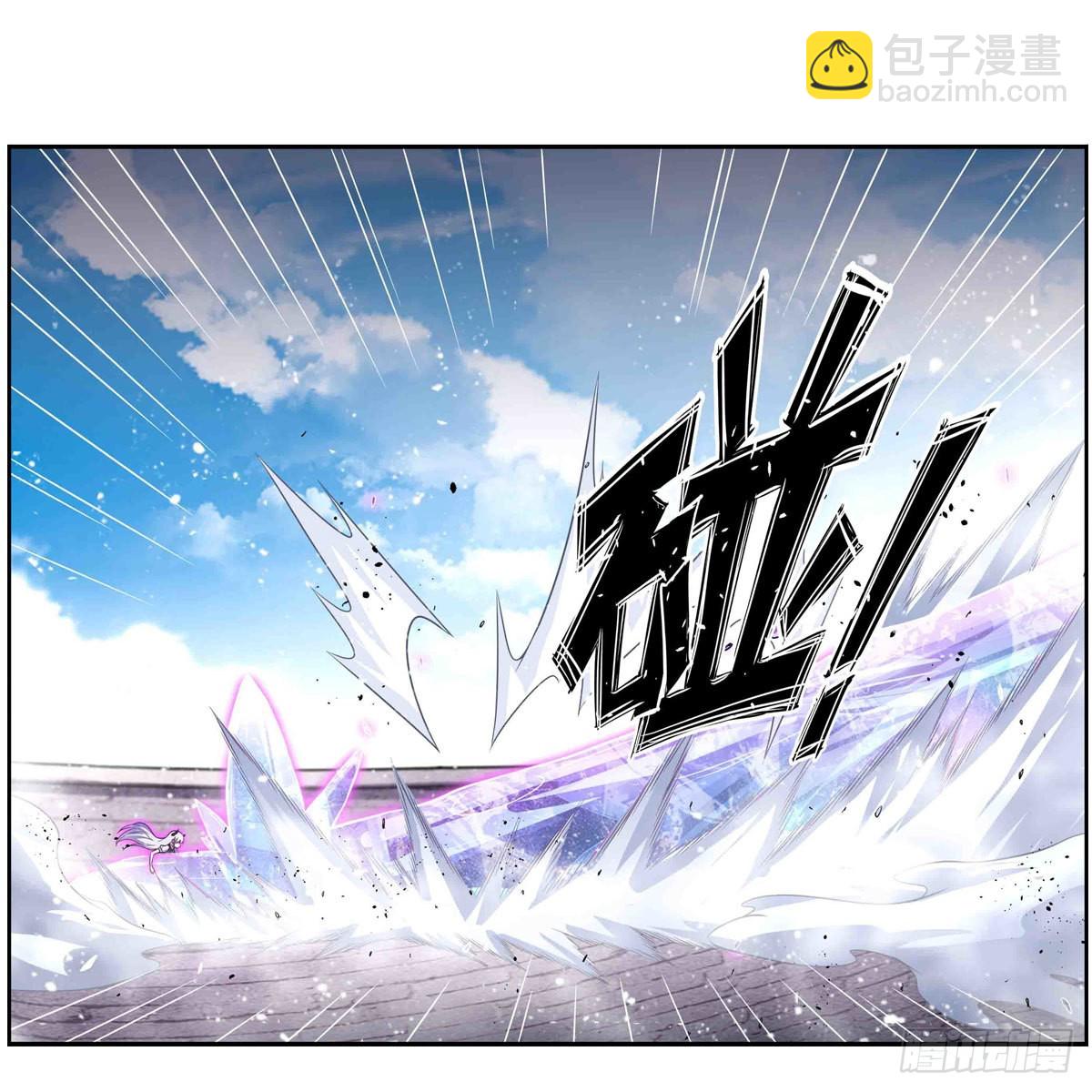 第254话 觉醒的魅魔-第258话