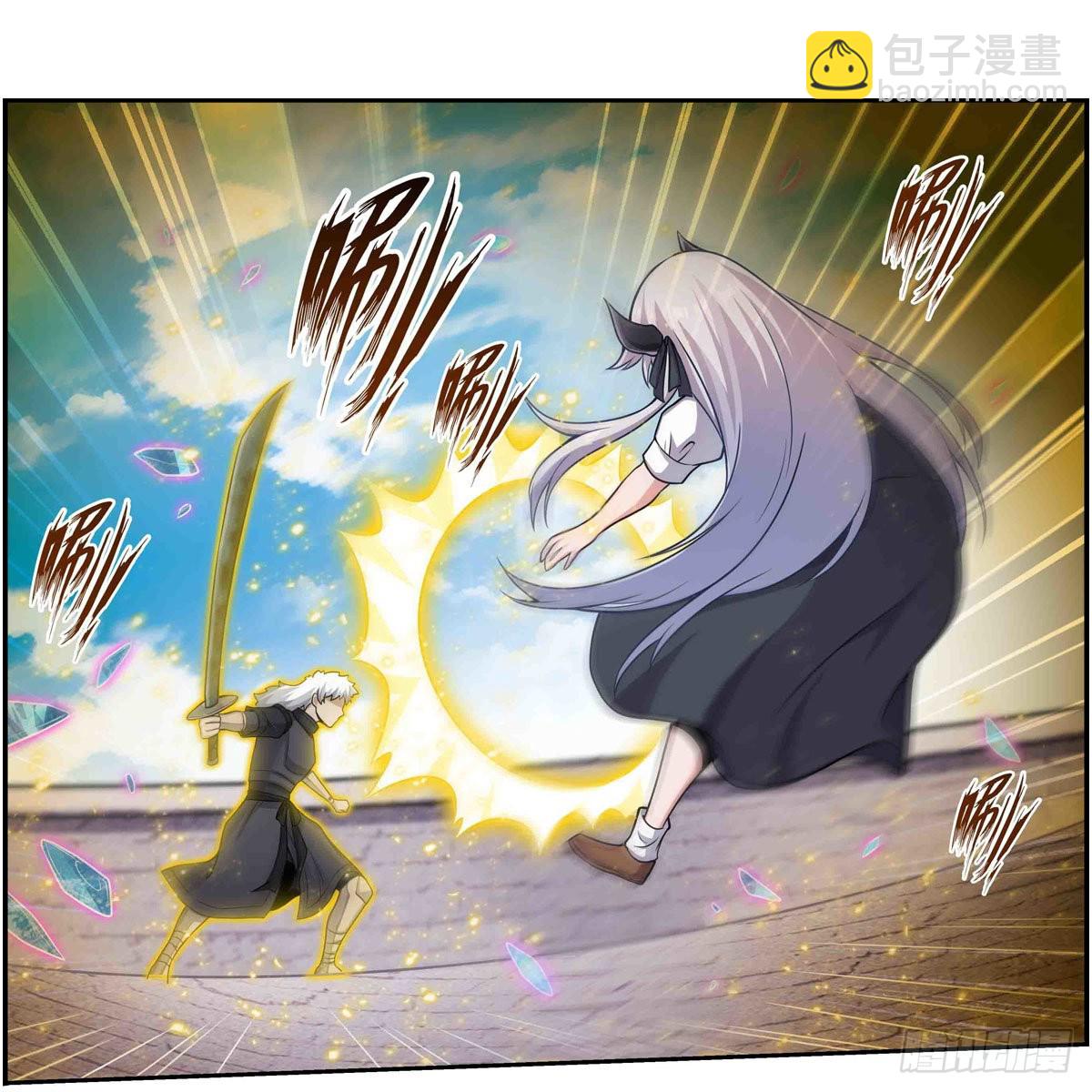 第254话 觉醒的魅魔-第258话