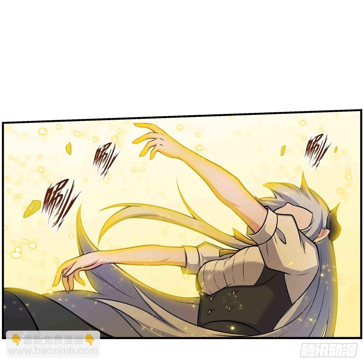 第254话 觉醒的魅魔-第258话