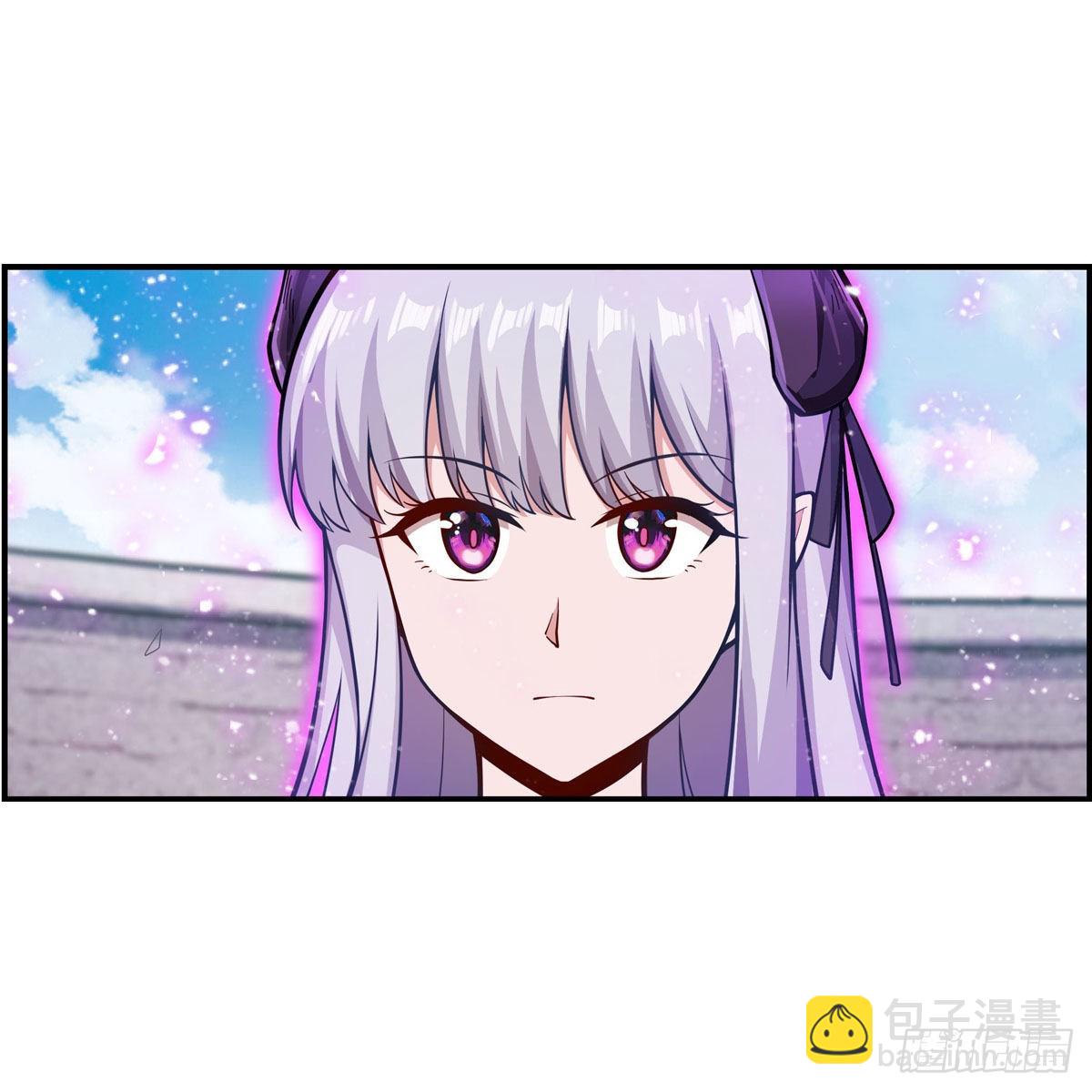 第254话 觉醒的魅魔-第258话