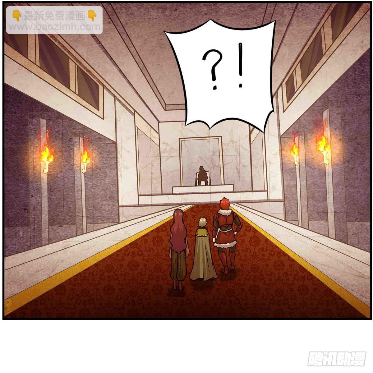 第256话 收尸-第260话