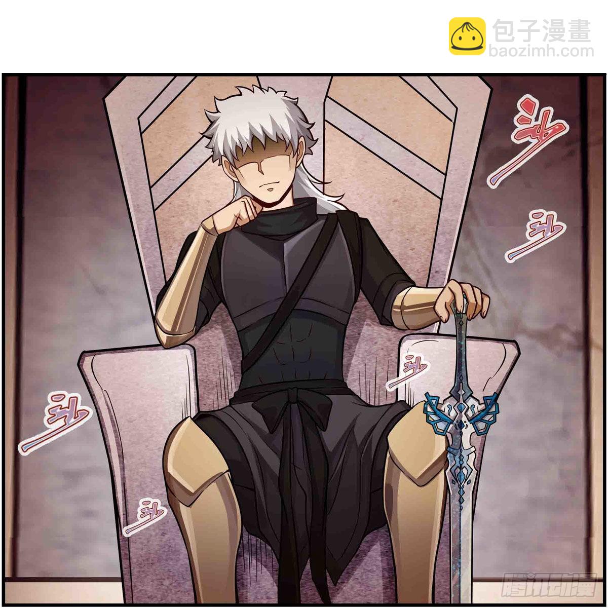 第256话 收尸-第260话