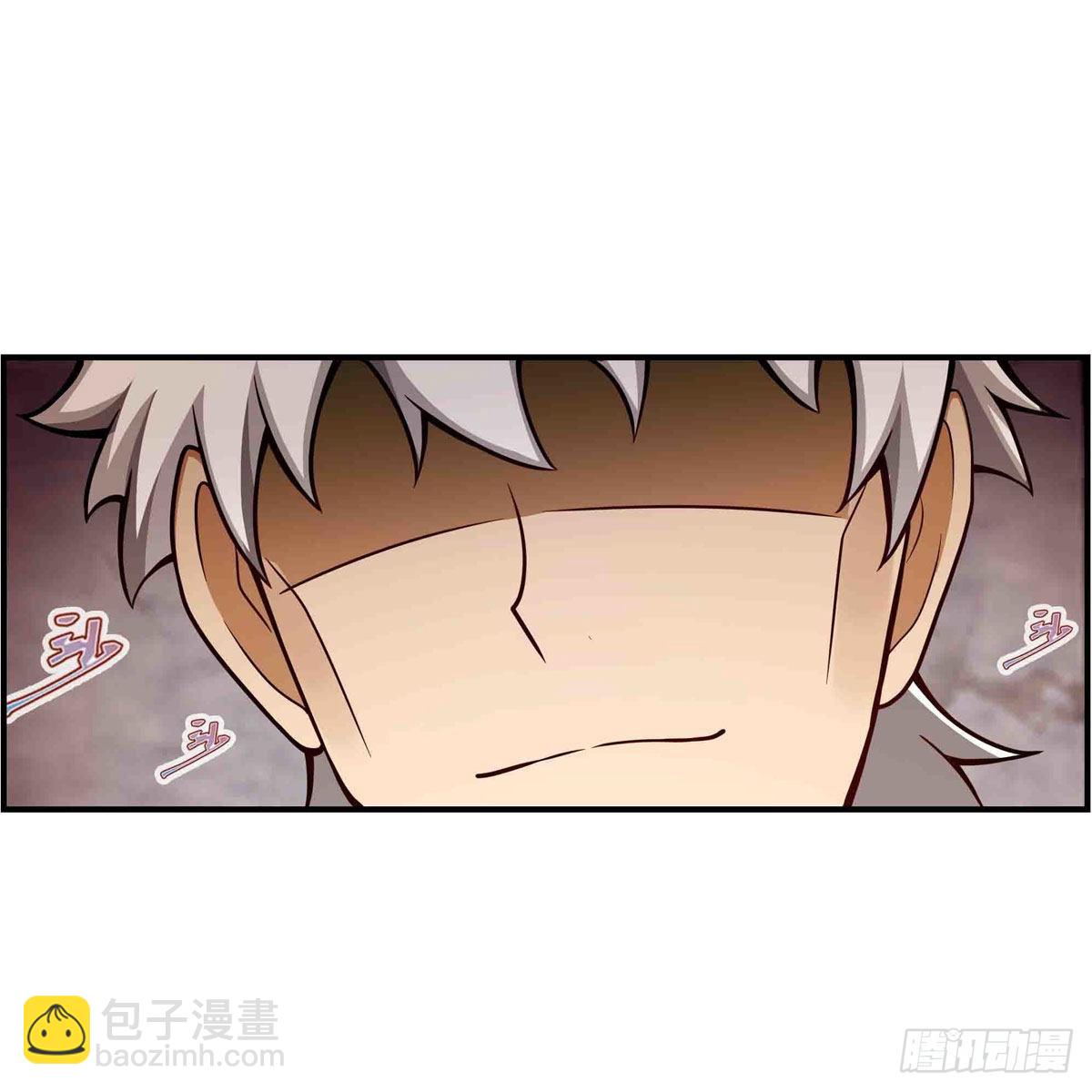 第256话 收尸-第260话