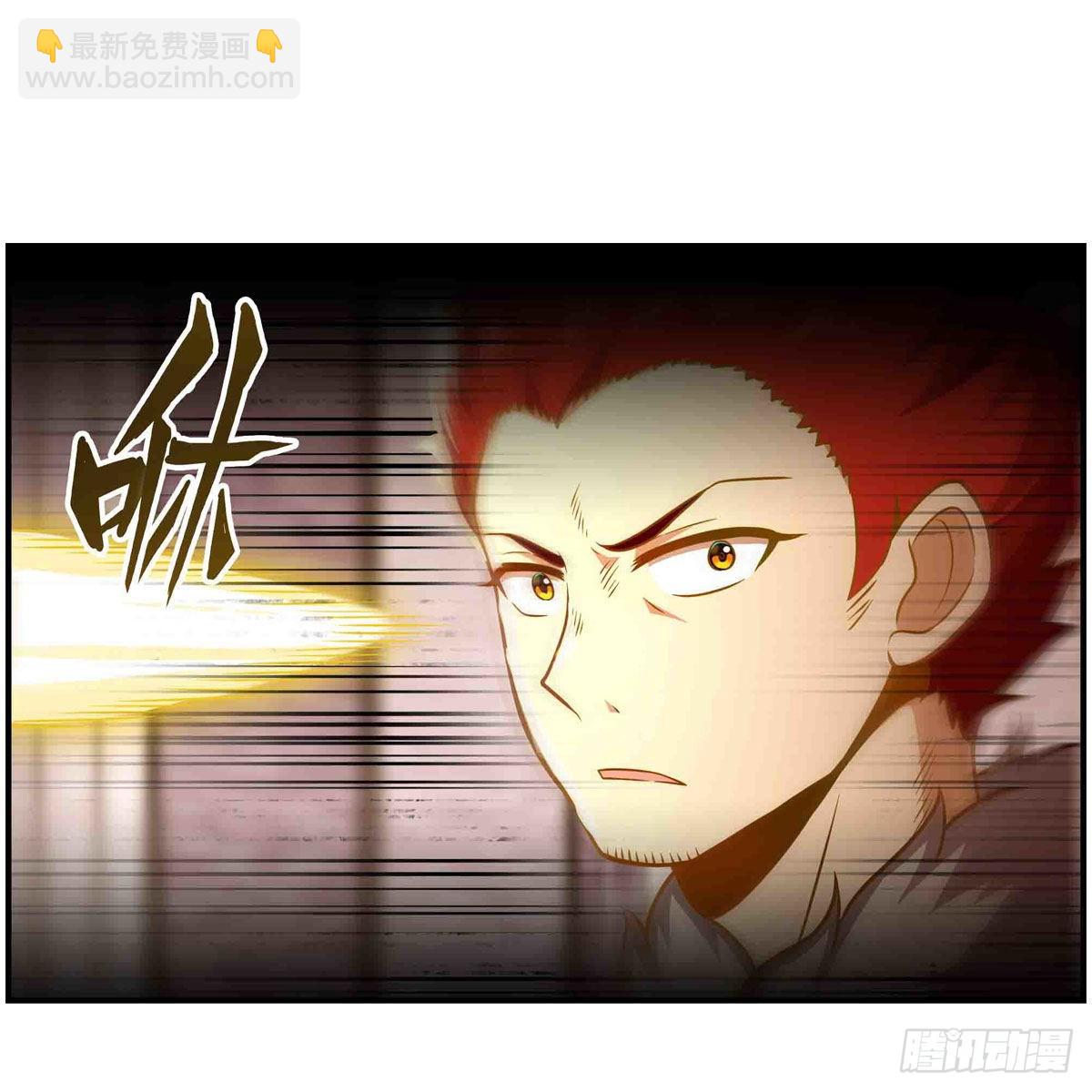 第256话 收尸-第260话