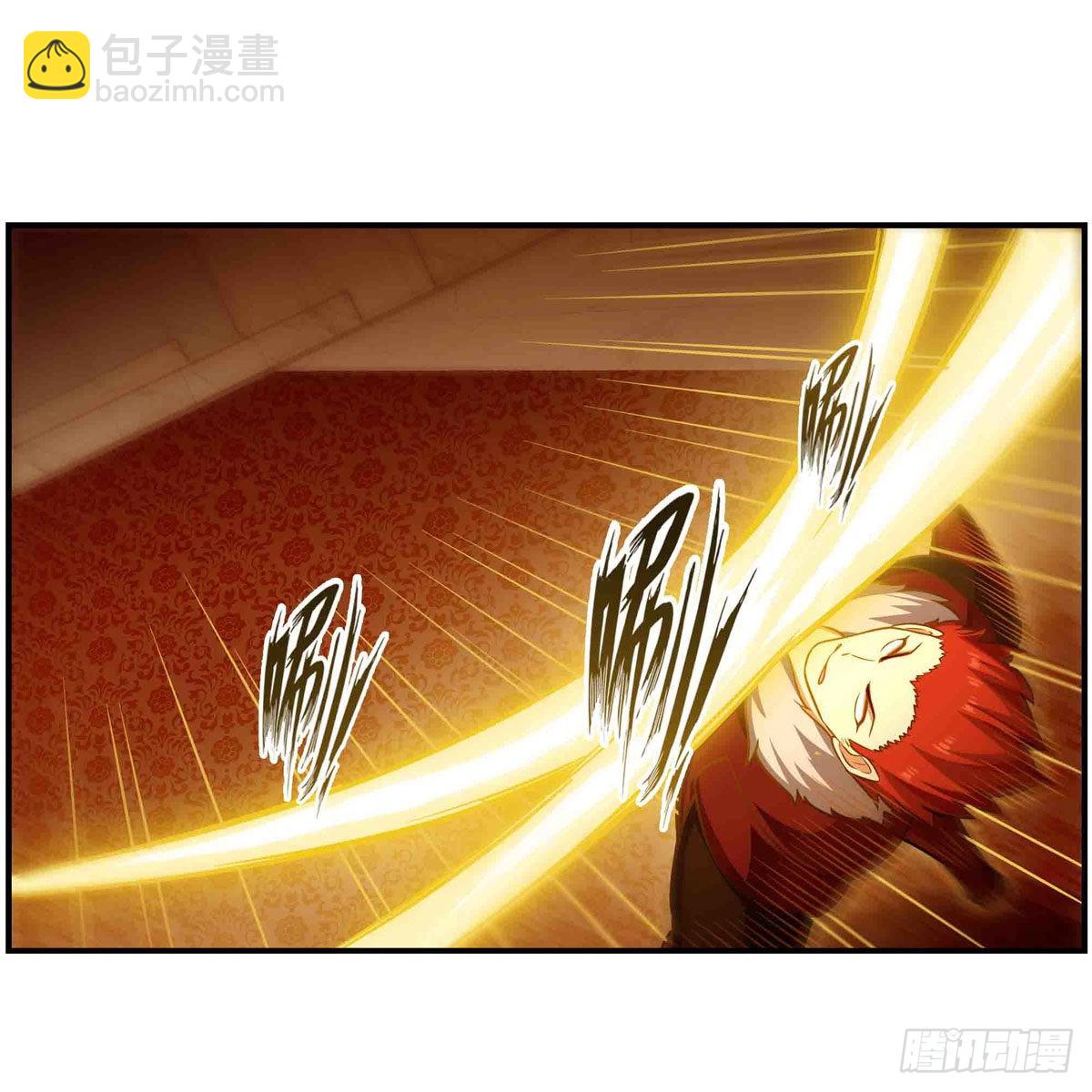 第256话 收尸-第260话