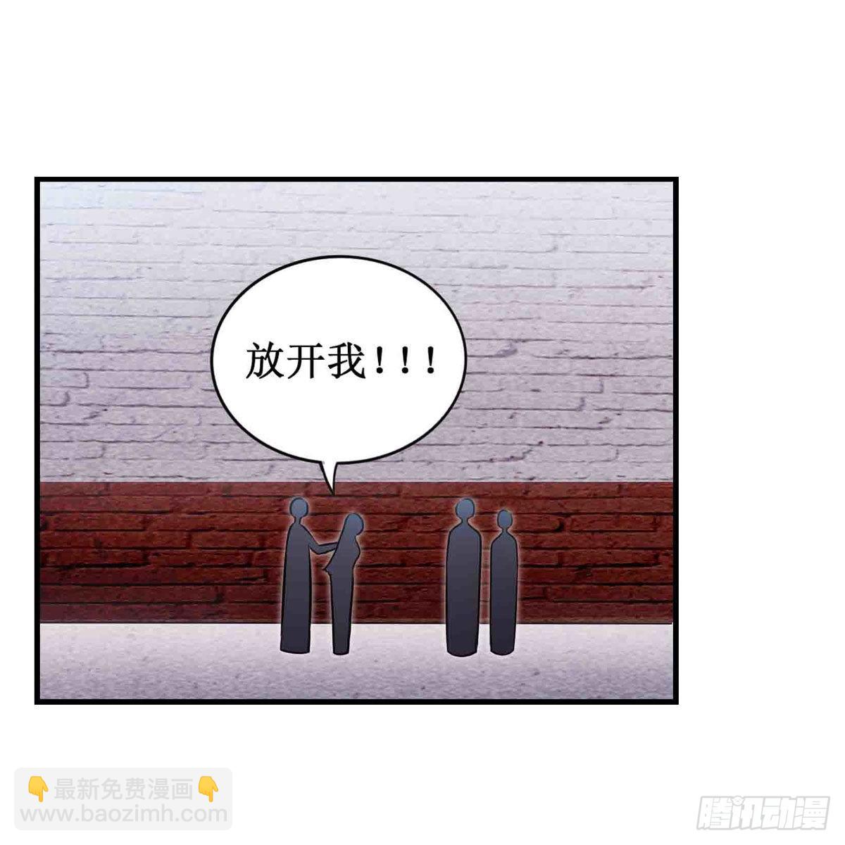 第258话 玩玩就玩完(1/2)-第262话