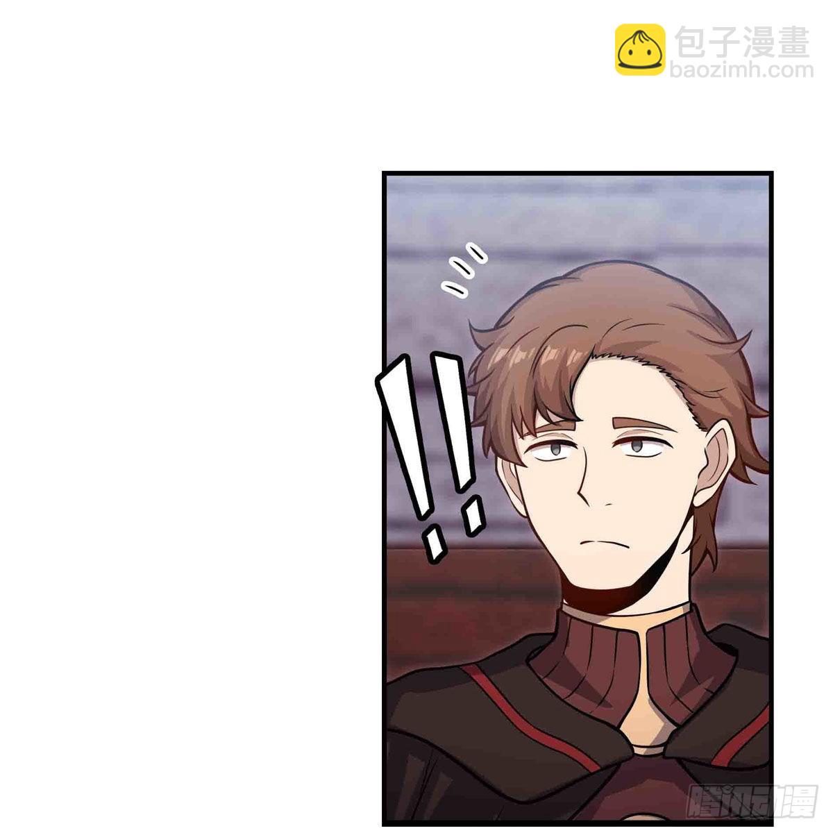 第258话 玩玩就玩完(1/2)-第262话