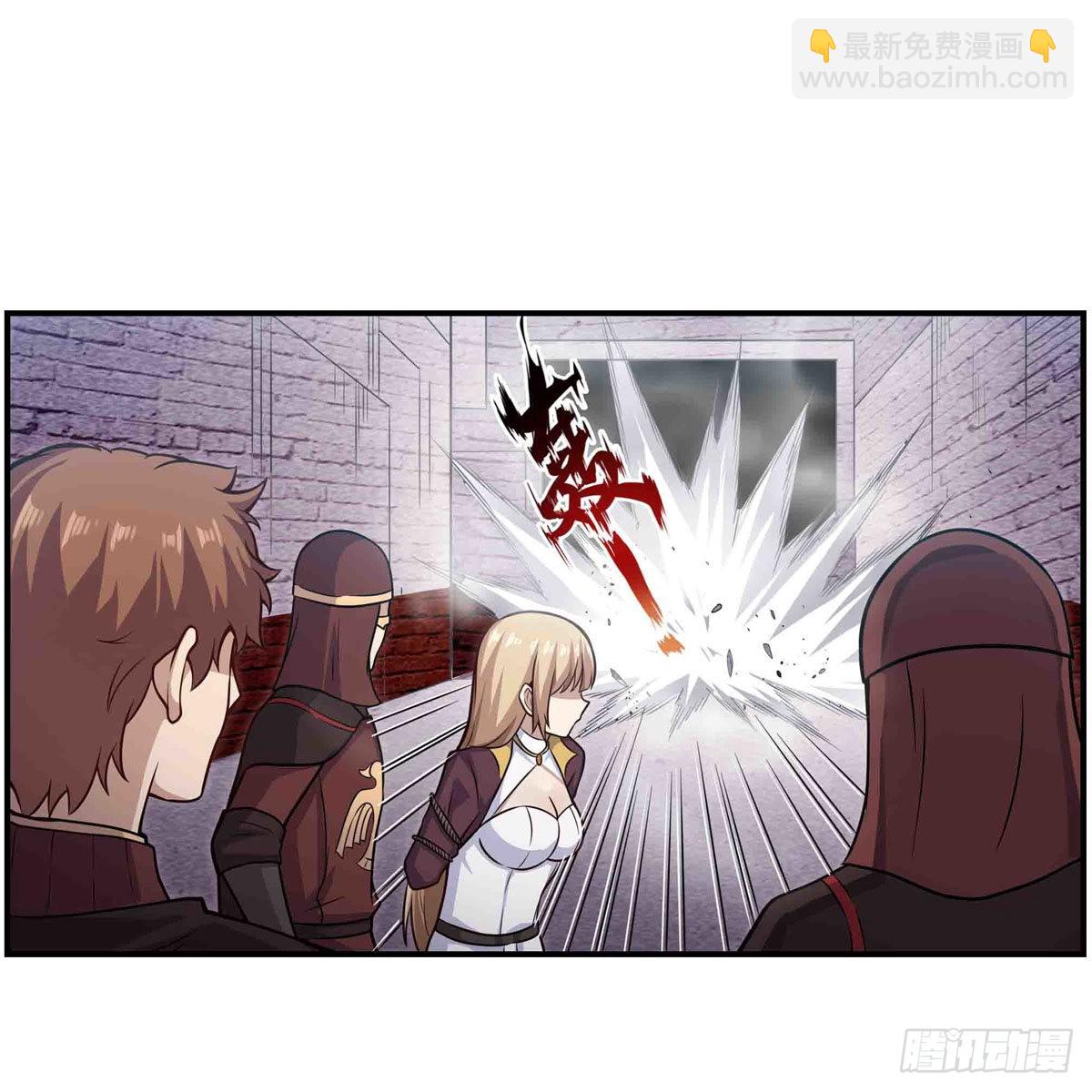 第258话 玩玩就玩完(1/2)-第262话