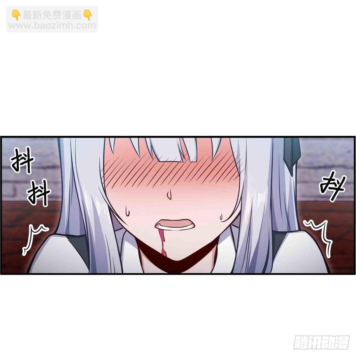 第258话 玩玩就玩完(1/2)-第262话