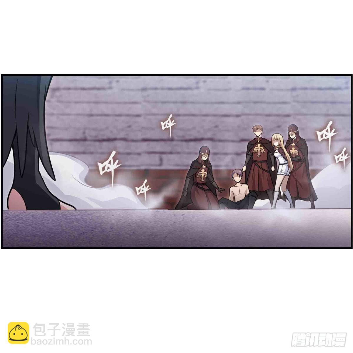 第258话 玩玩就玩完(1/2)-第262话
