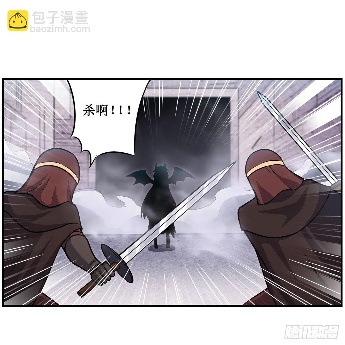 第258话 玩玩就玩完(1/2)-第262话
