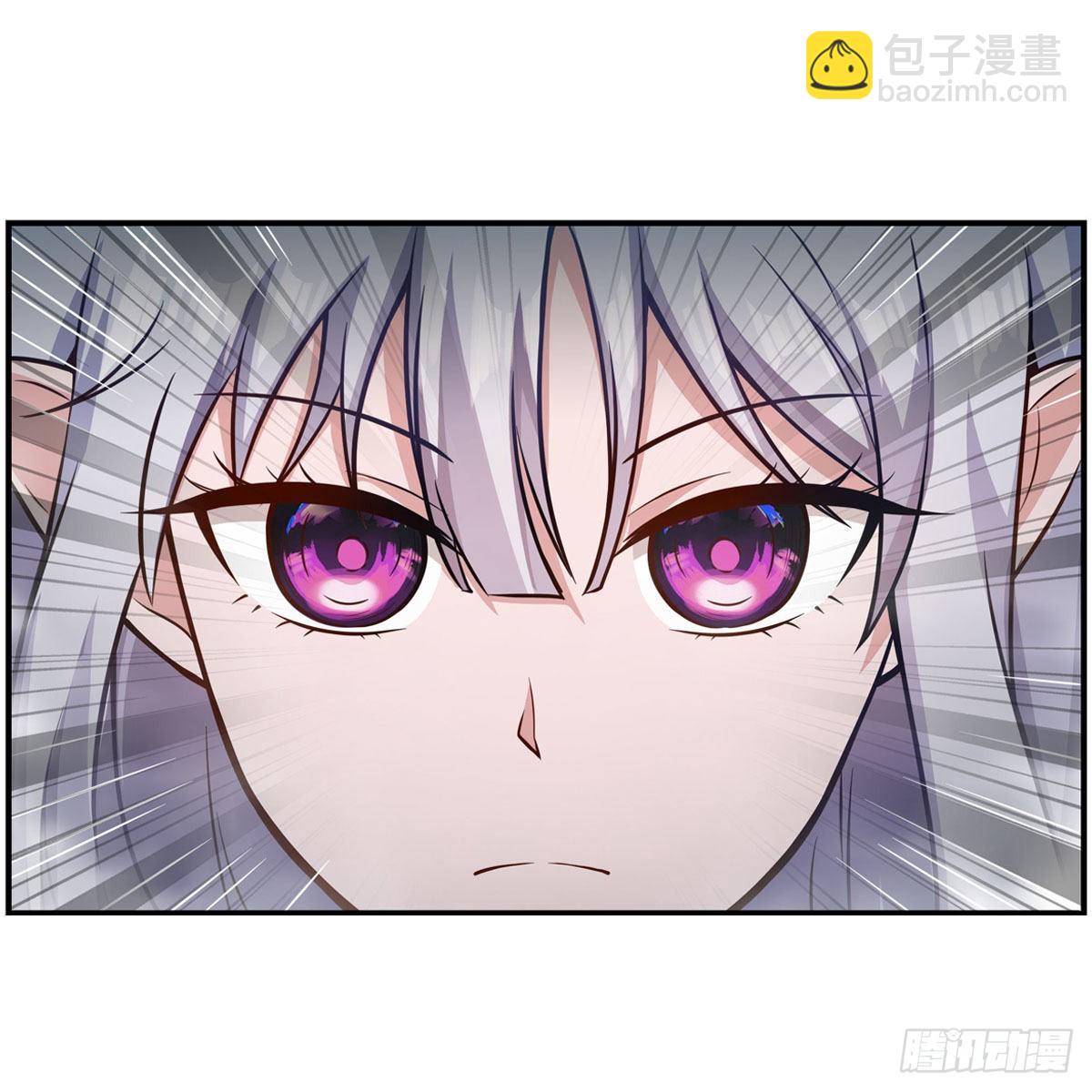 第258话 玩玩就玩完(1/2)-第262话