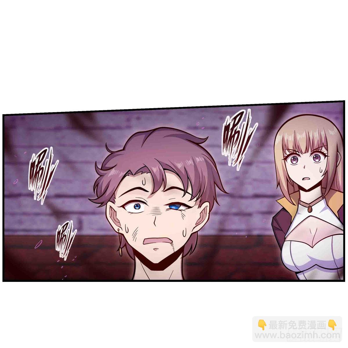 第258话 玩玩就玩完(1/2)-第262话