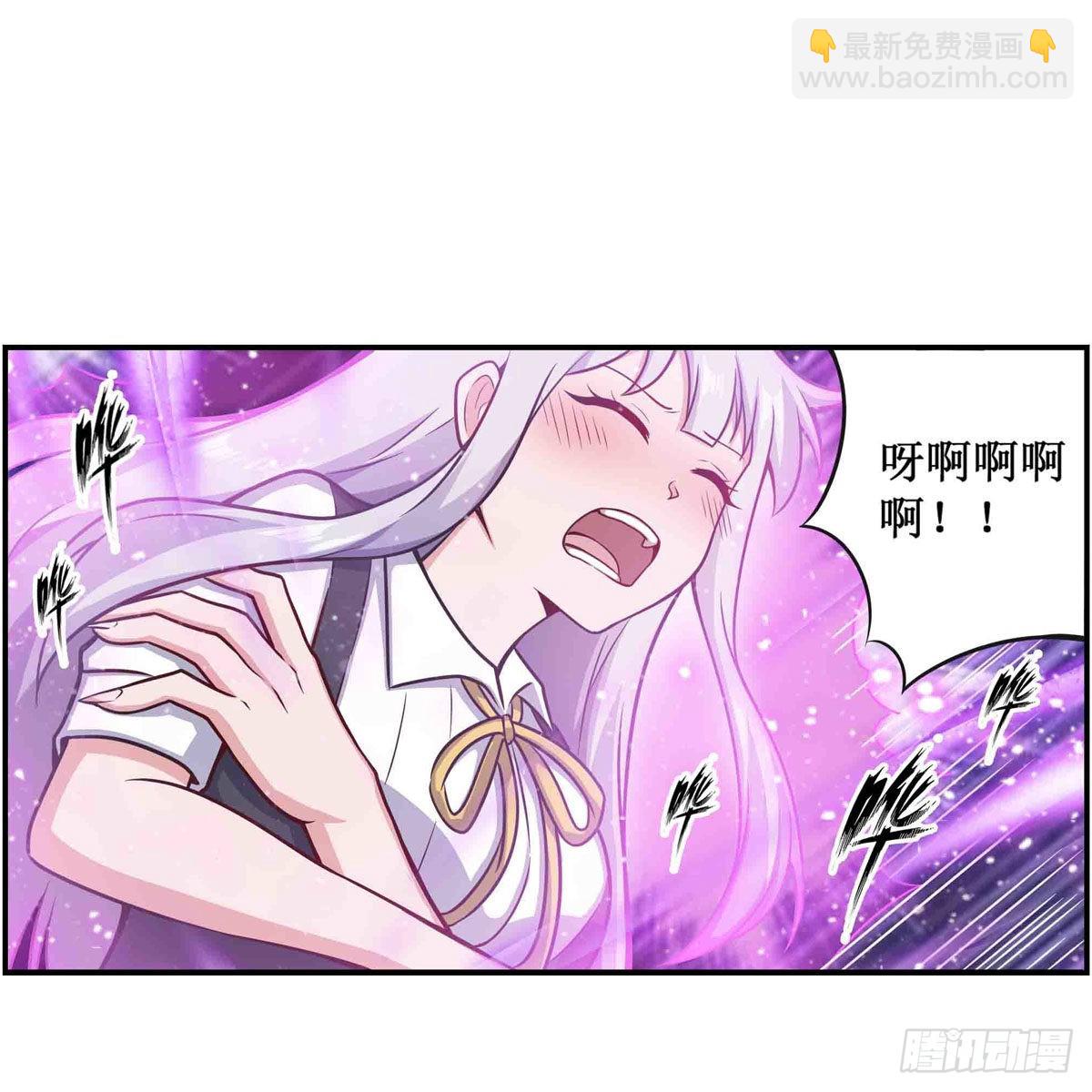 第258话 玩玩就玩完(1/2)-第262话