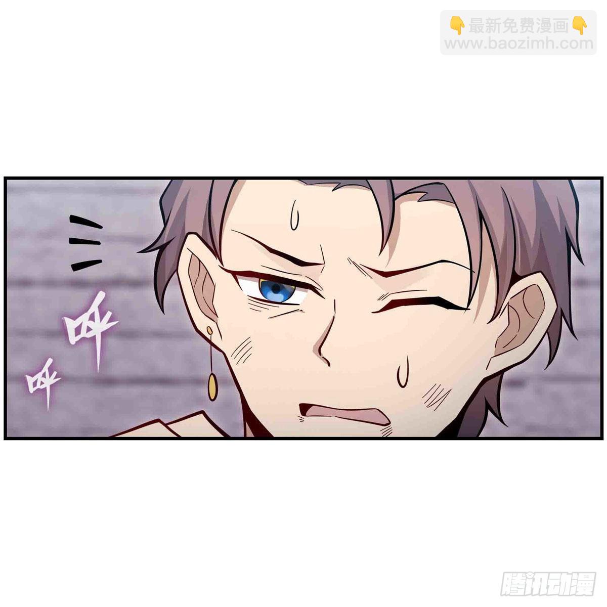 第258话 玩玩就玩完(1/2)-第262话