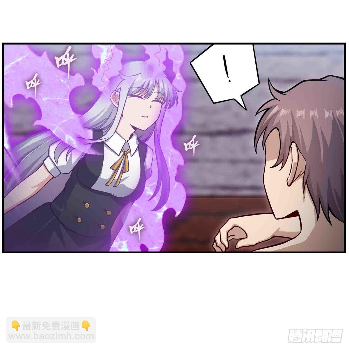 第258话 玩玩就玩完(1/2)-第262话