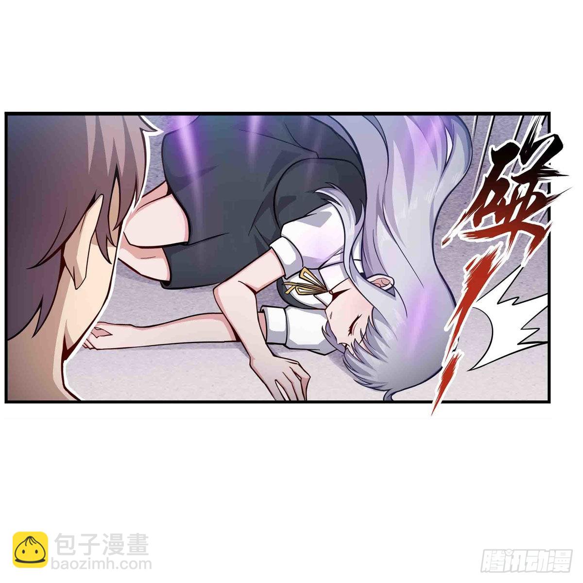 第258话 玩玩就玩完(1/2)-第262话