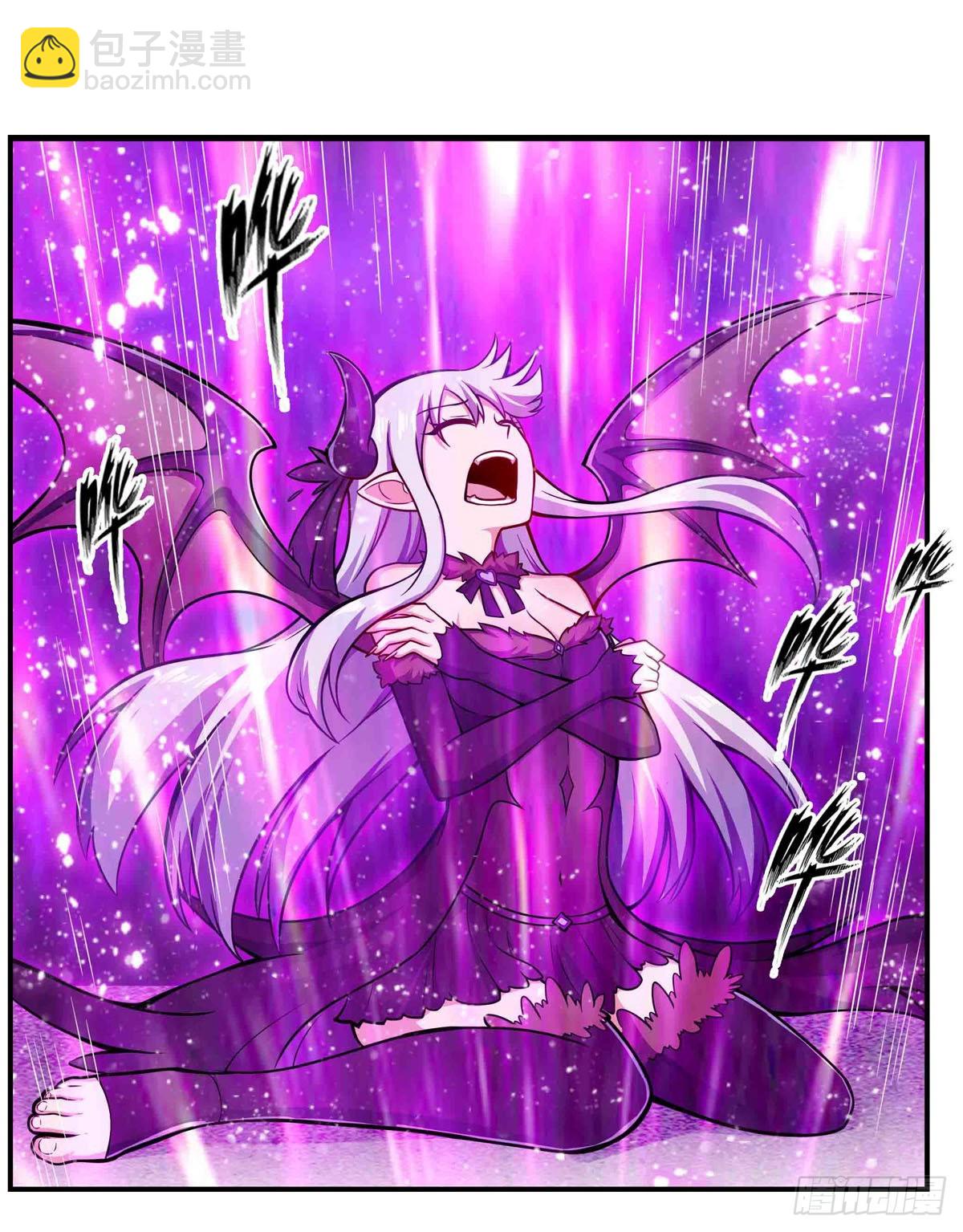 第258话 玩玩就玩完(1/2)-第262话