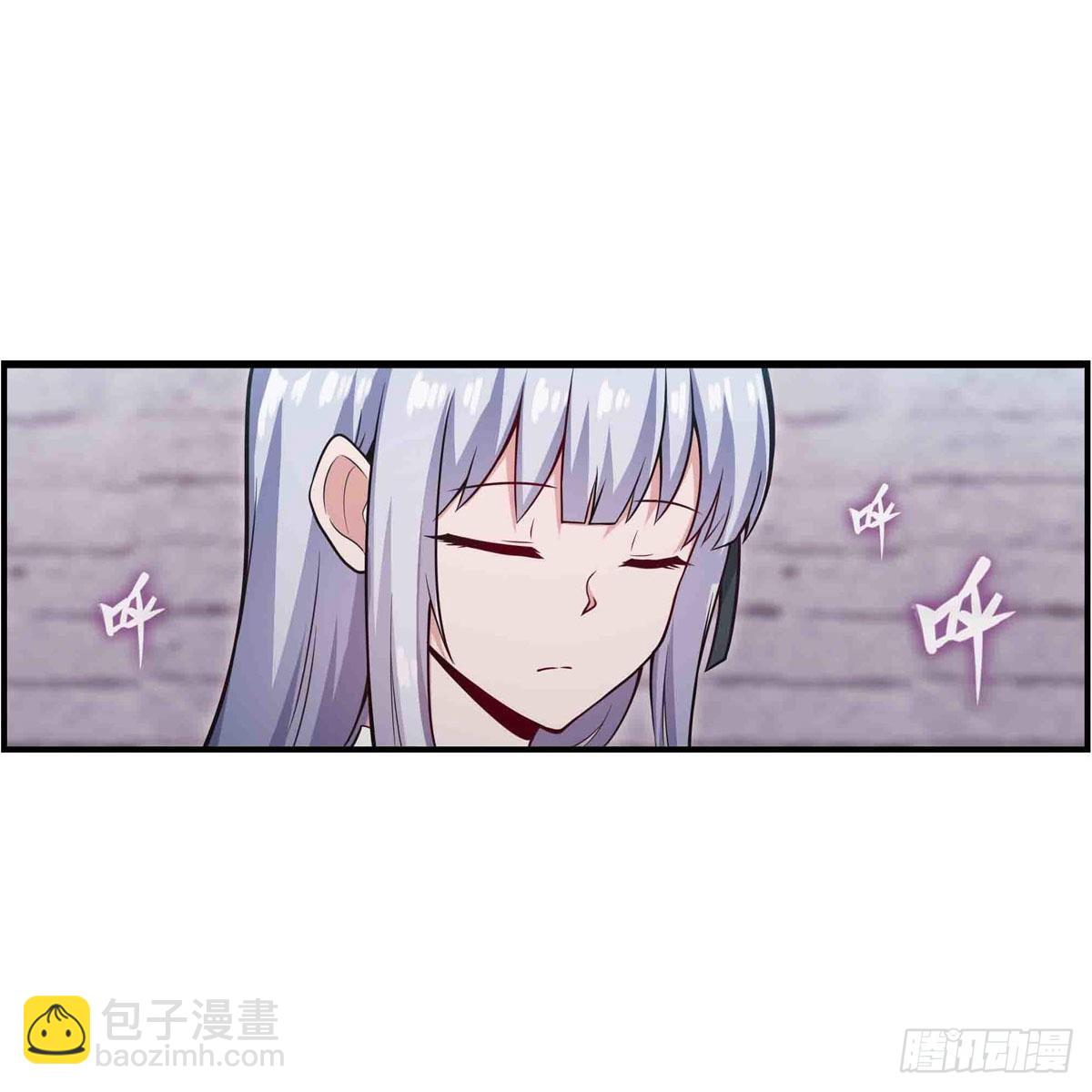 第260话 看痣识人(1/2)-第264话