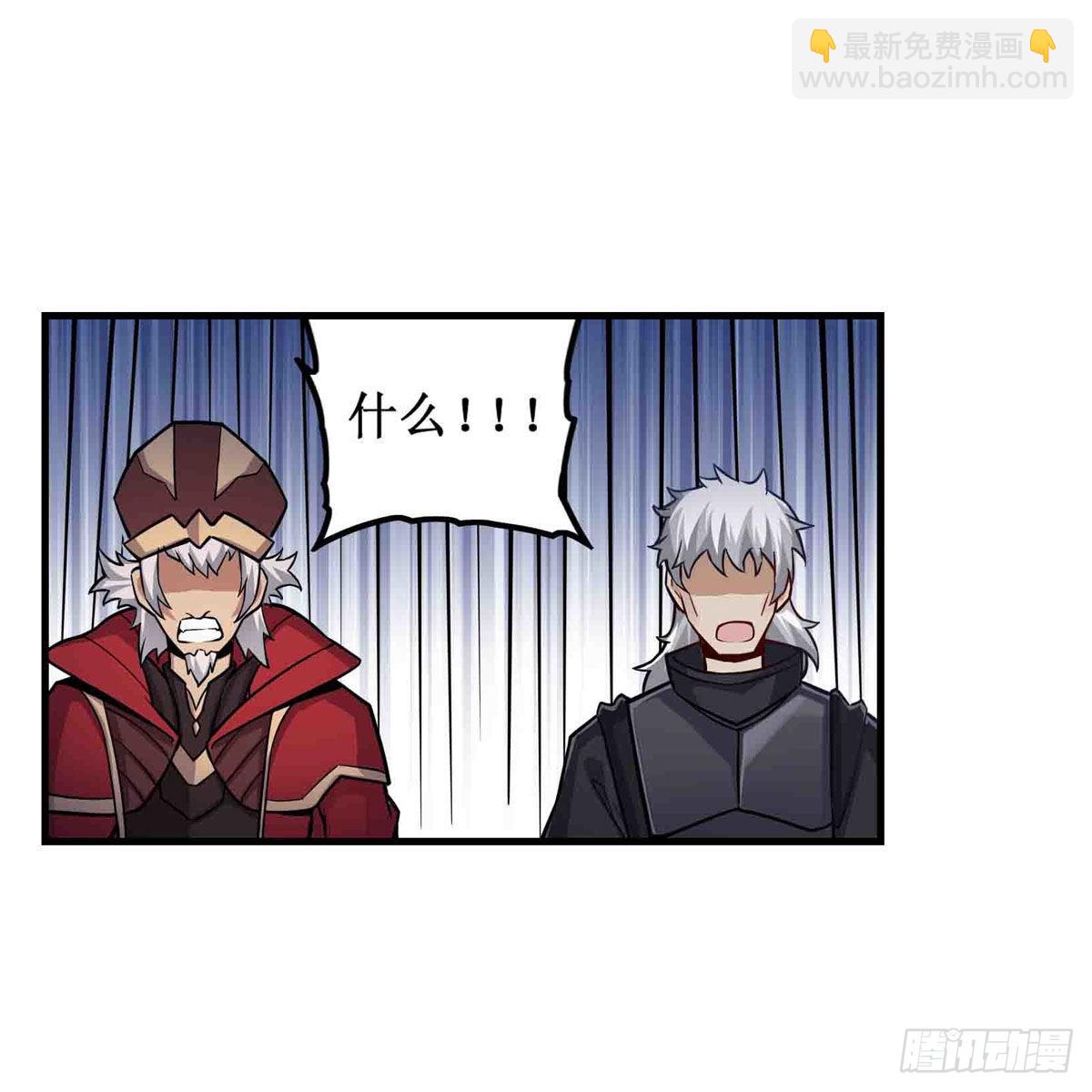 第260话 看痣识人(1/2)-第264话