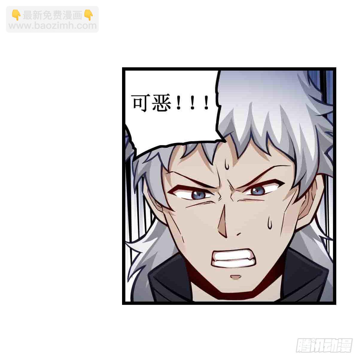 第260话 看痣识人(1/2)-第264话