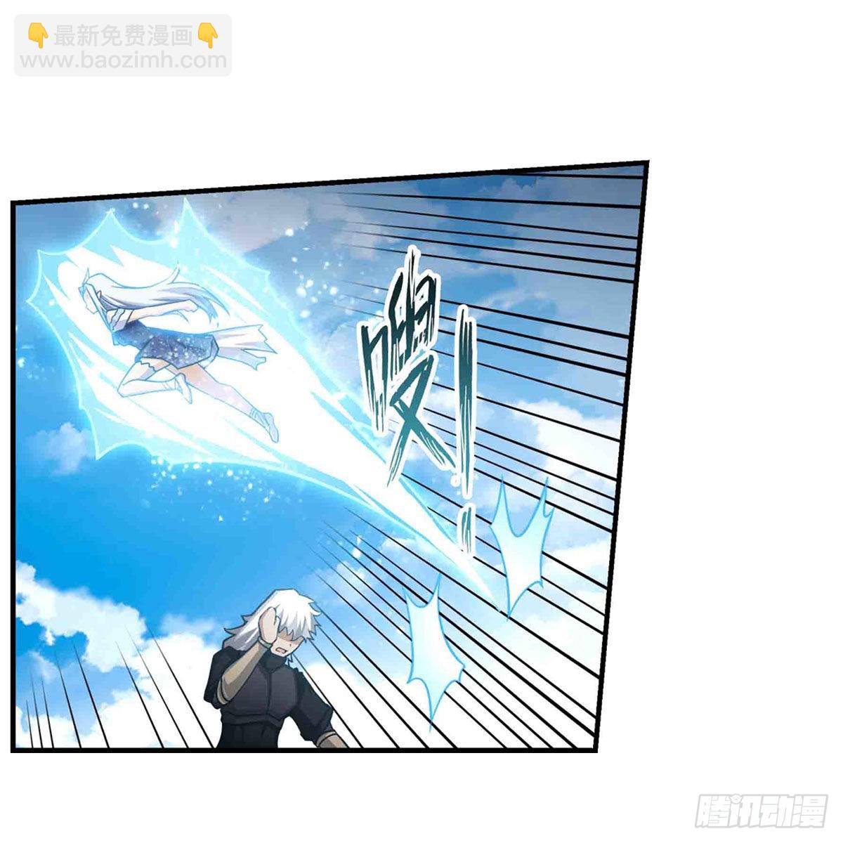 第260话 看痣识人(1/2)-第264话