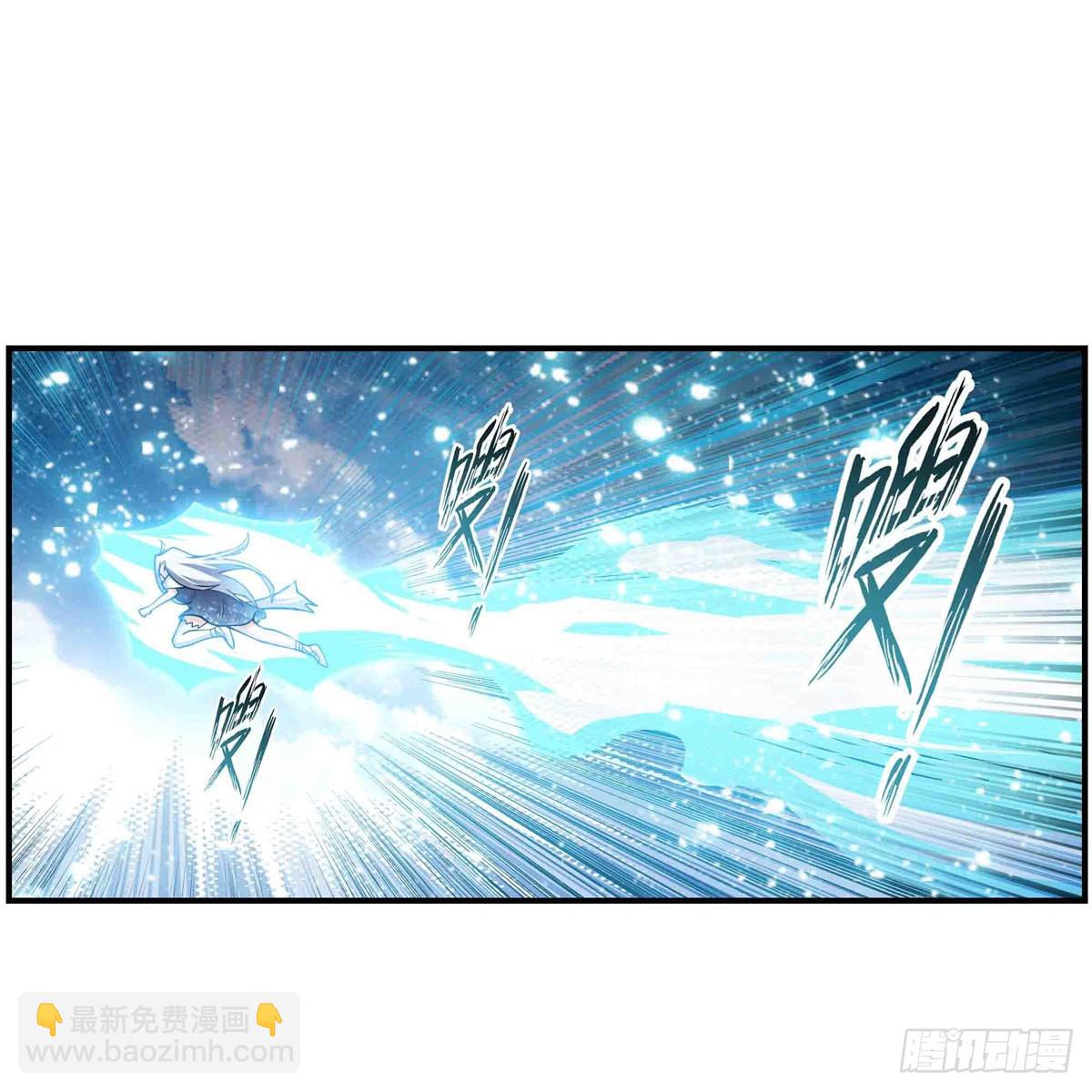 第260话 看痣识人(1/2)-第264话