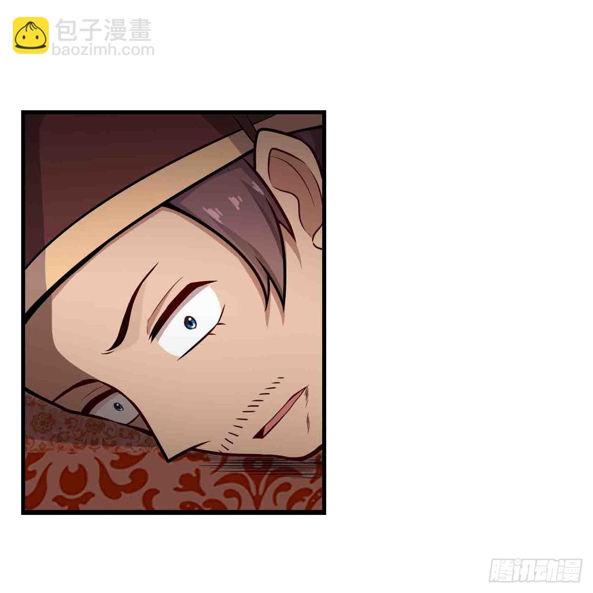 第262话 第九使徒(1/2)-第266话