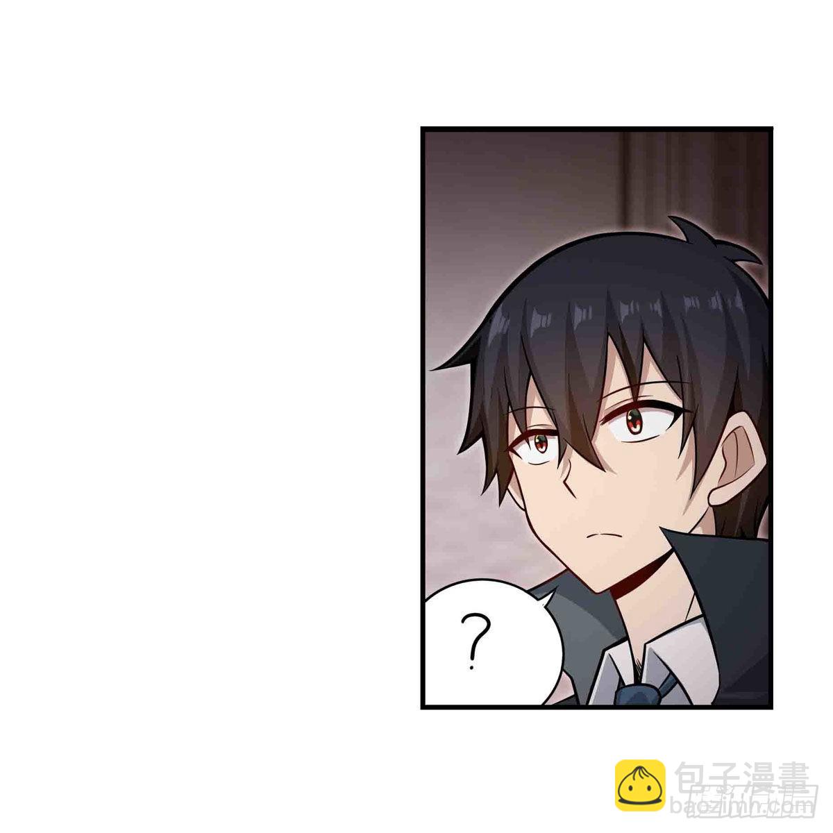 第262话 第九使徒(1/2)-第266话