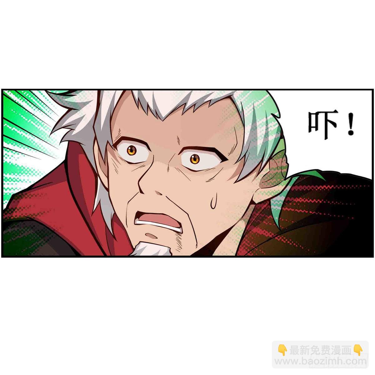 第262话 第九使徒(1/2)-第266话