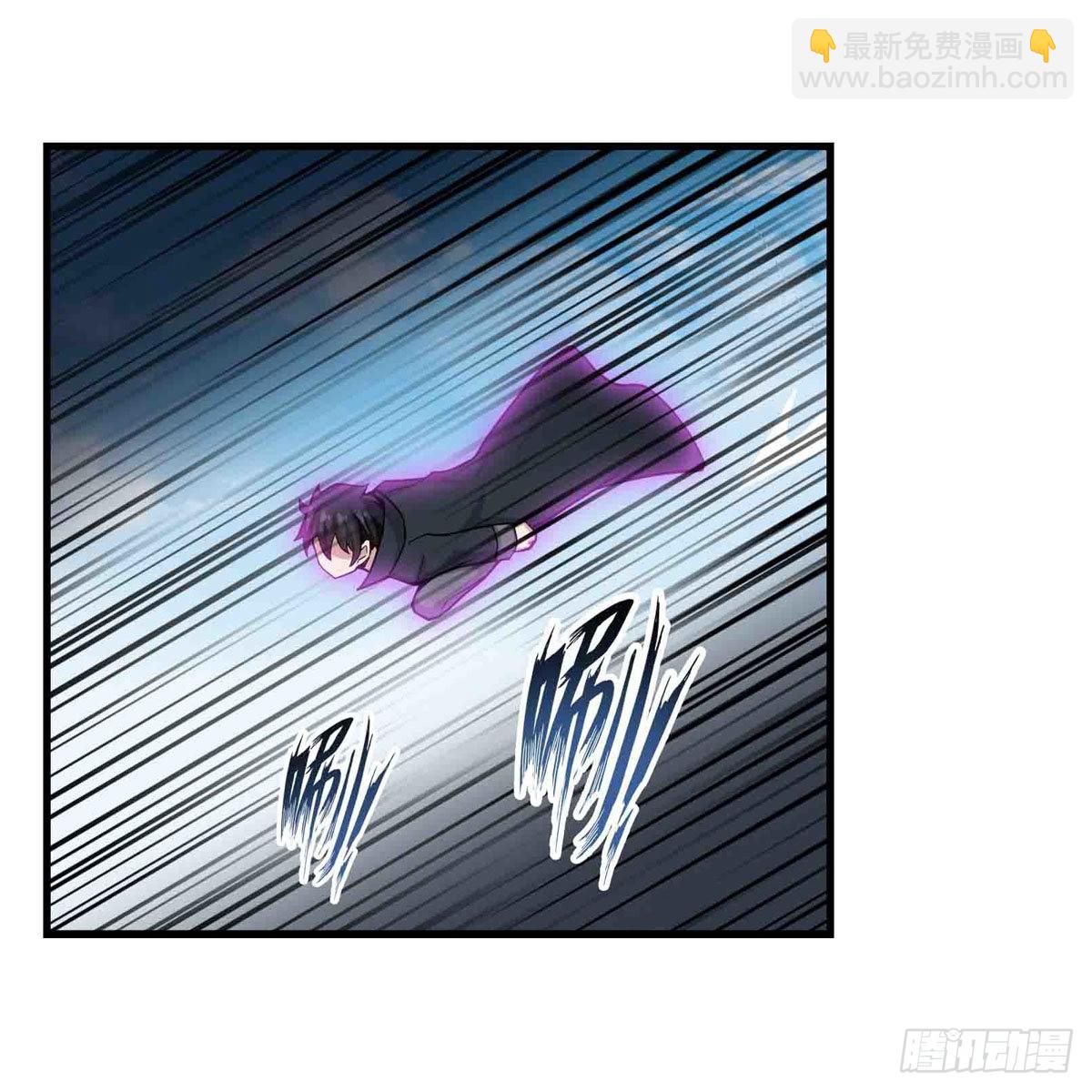 第262话 第九使徒(1/2)-第266话