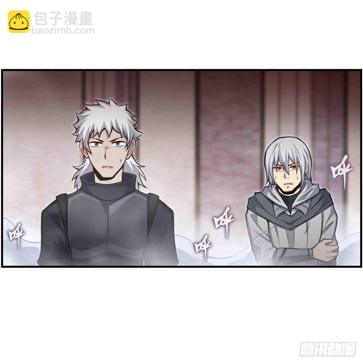 第262话 第九使徒(1/2)-第266话