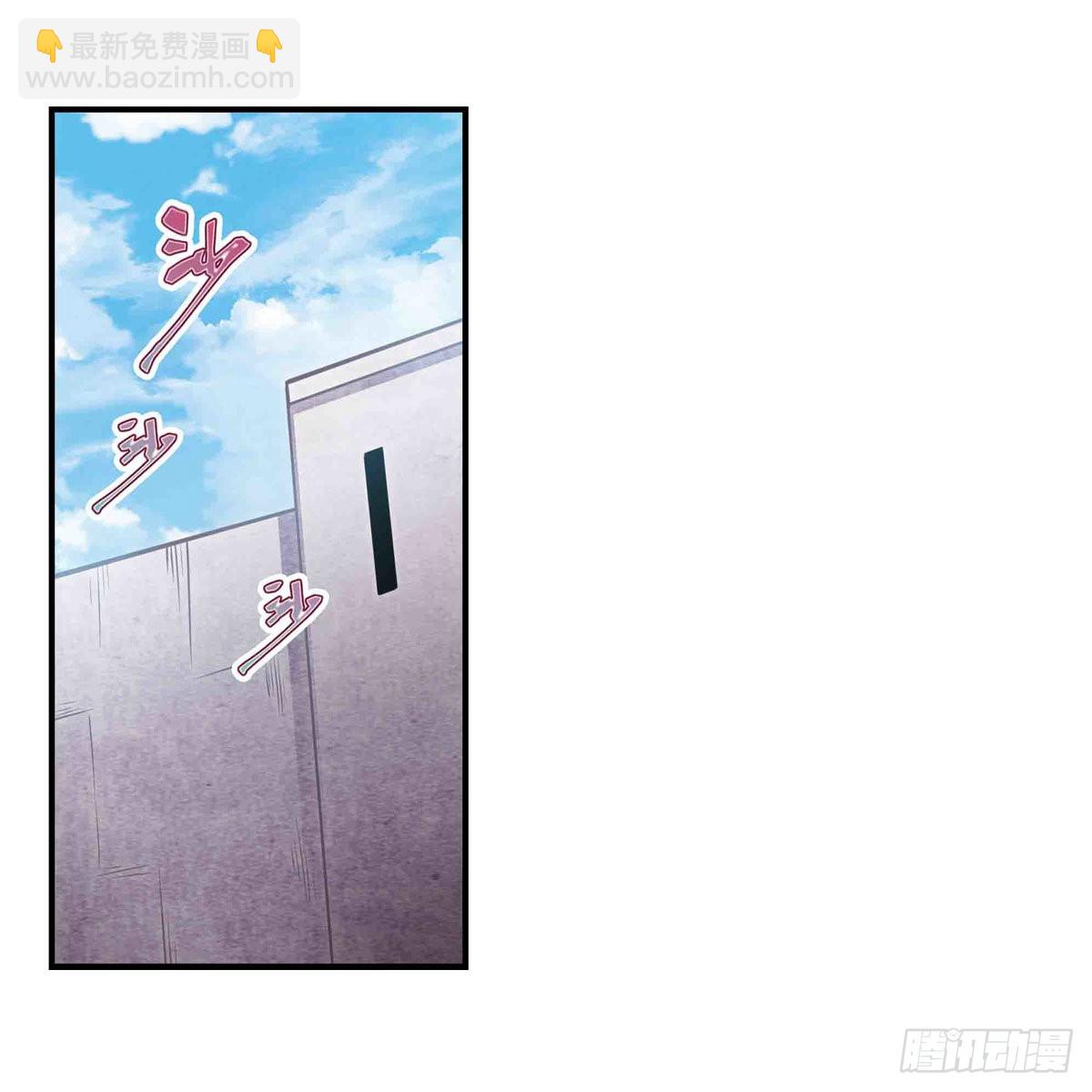 第262话 第九使徒(1/2)-第266话