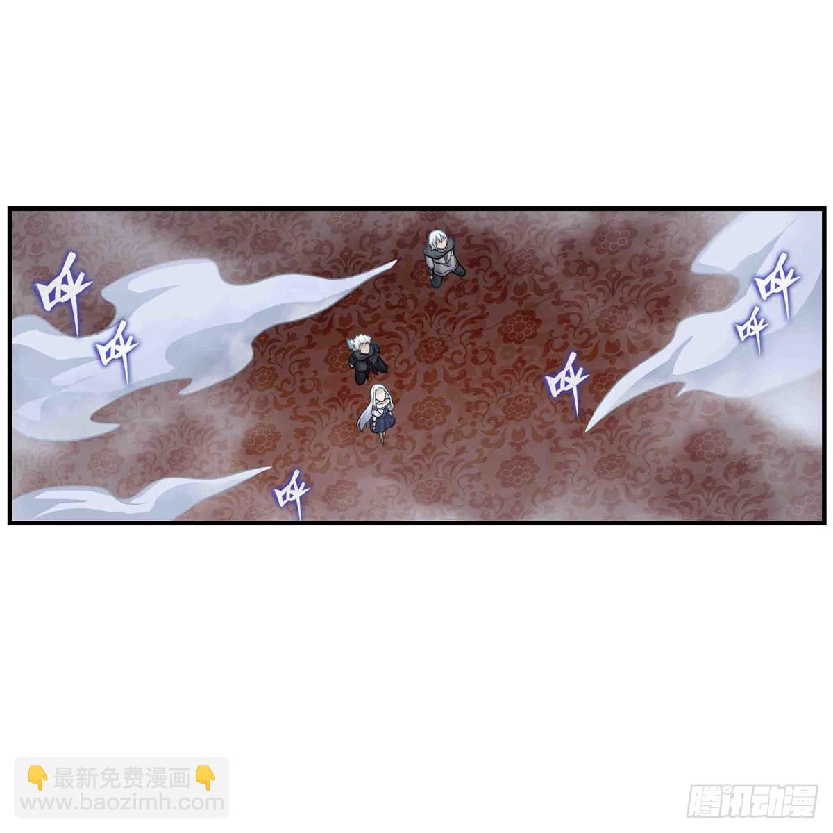 第264话 黏糊糊(1/2)-第268话
