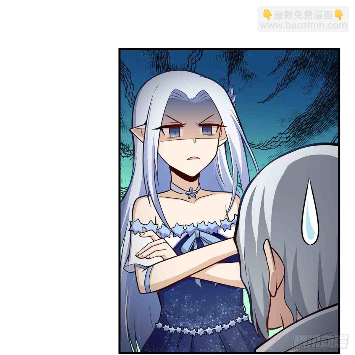第264话 黏糊糊(1/2)-第268话