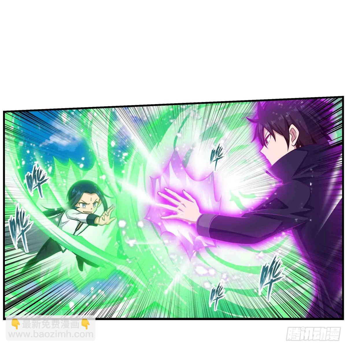 第264话 黏糊糊(1/2)-第268话