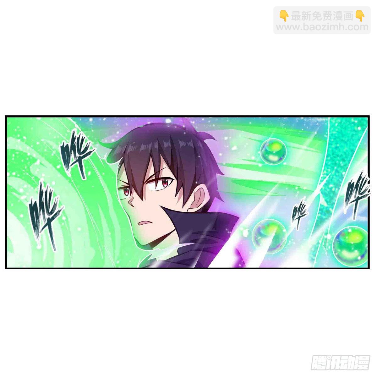 第264话 黏糊糊(1/2)-第268话