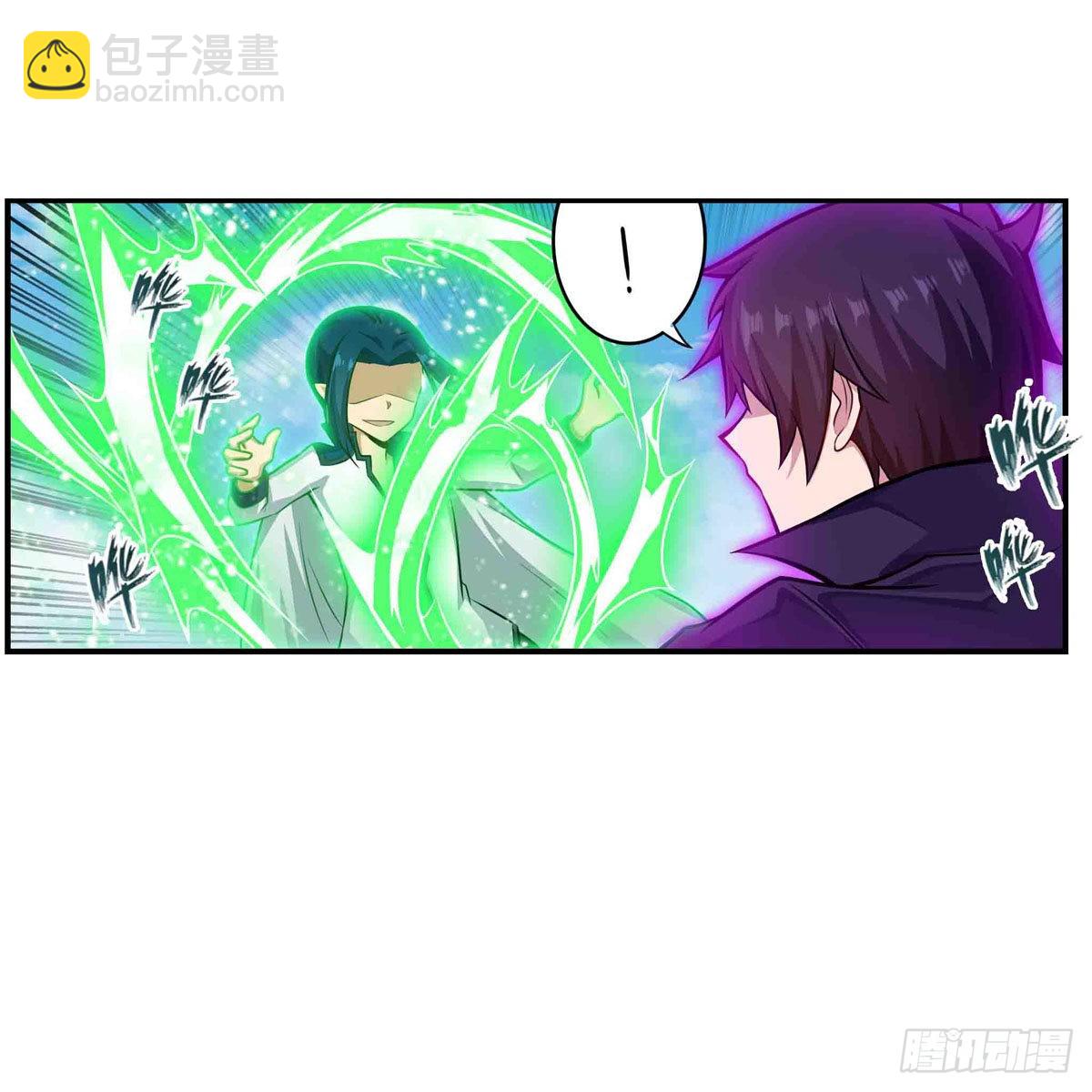 第264话 黏糊糊(1/2)-第268话