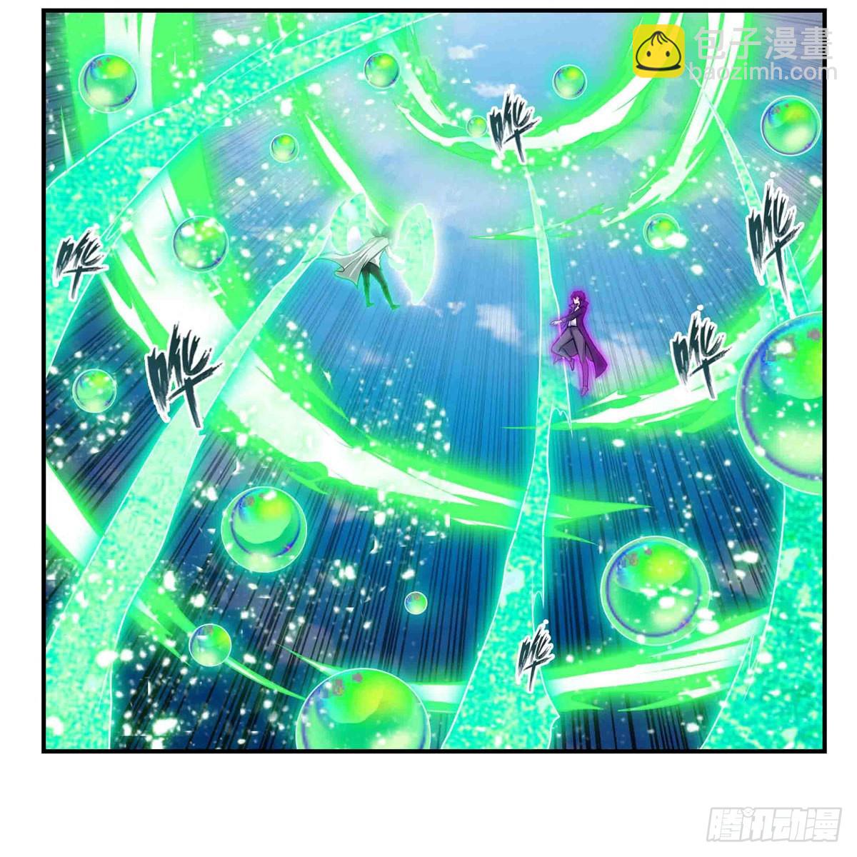 第264话 黏糊糊(1/2)-第268话