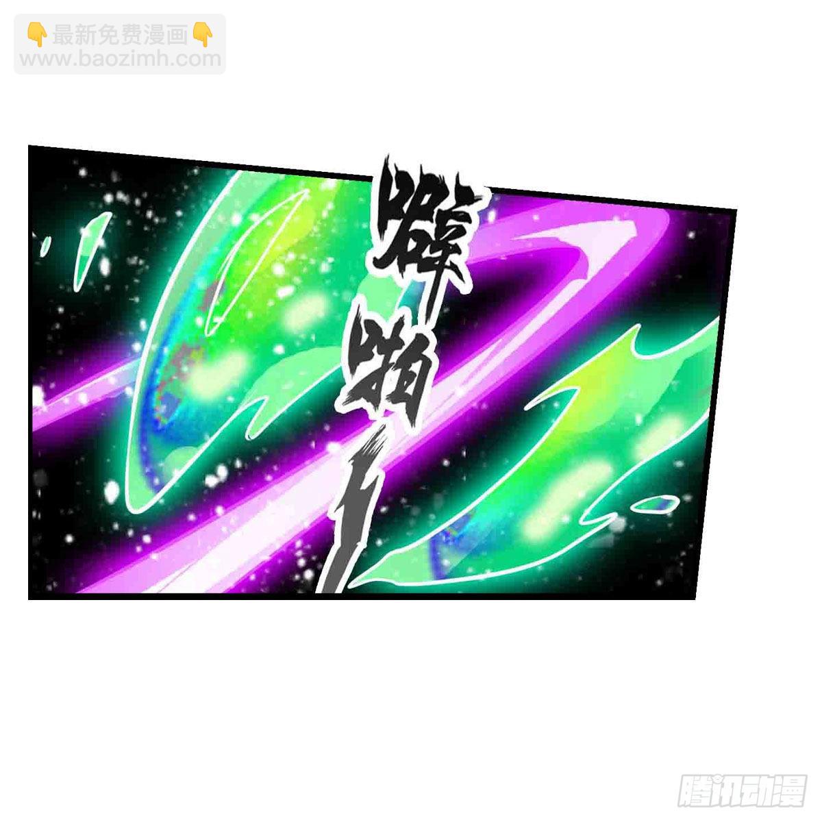 第264话 黏糊糊(1/2)-第268话