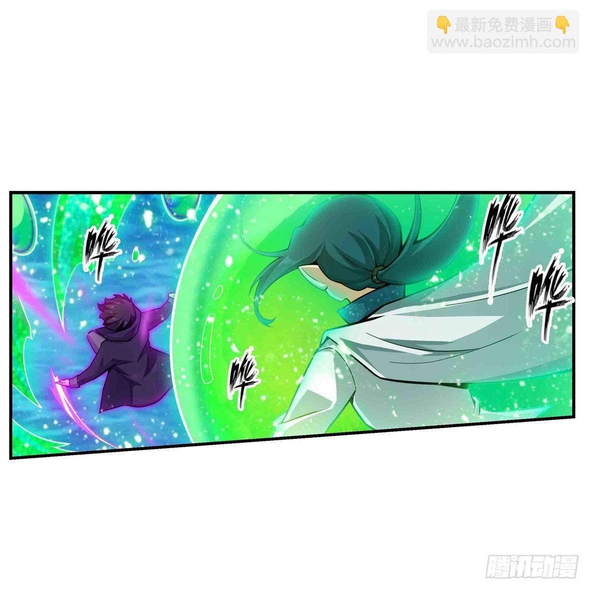 第264话 黏糊糊(1/2)-第268话