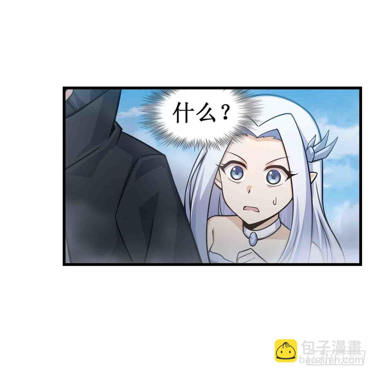 第264话 黏糊糊(1/2)-第268话