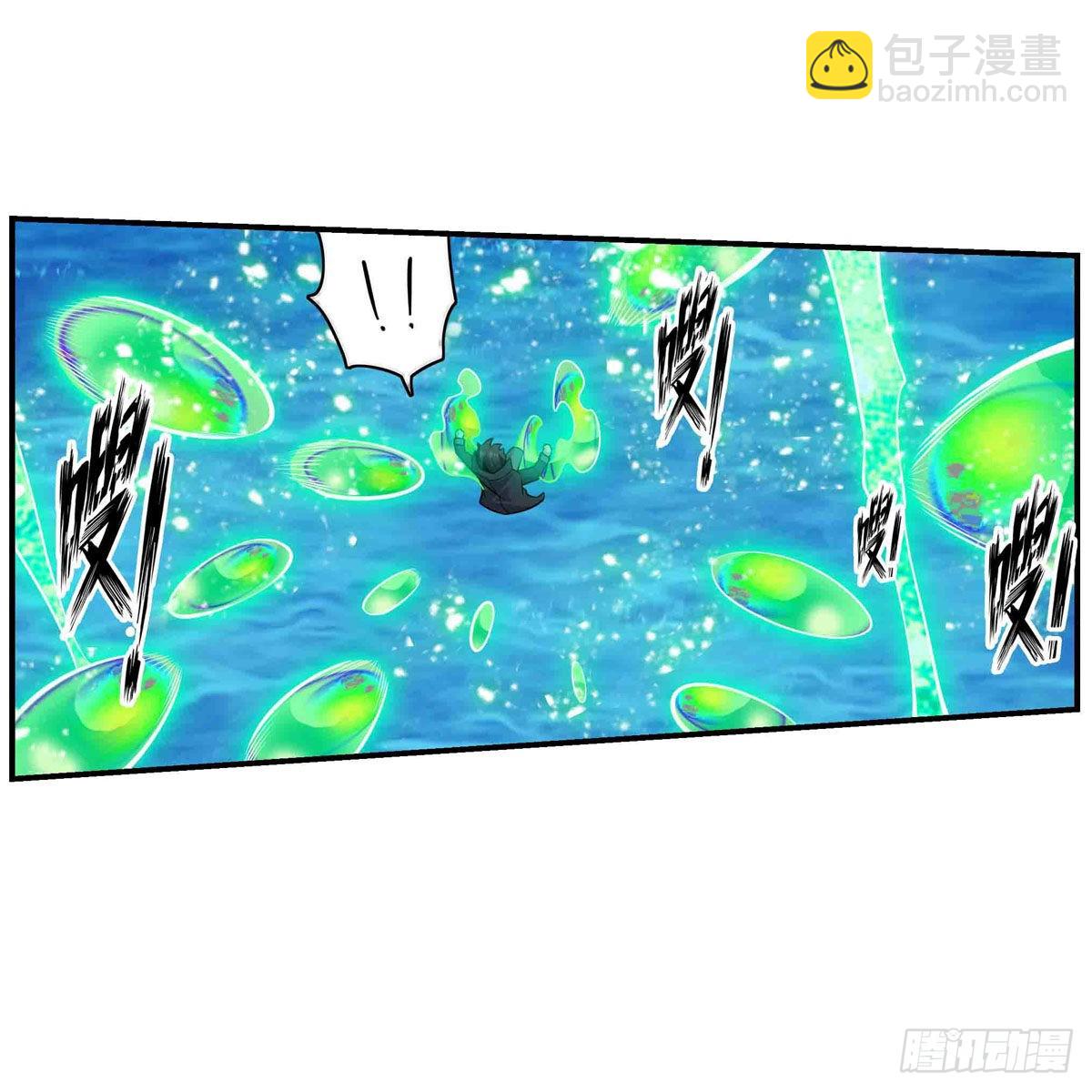 第264话 黏糊糊(1/2)-第268话