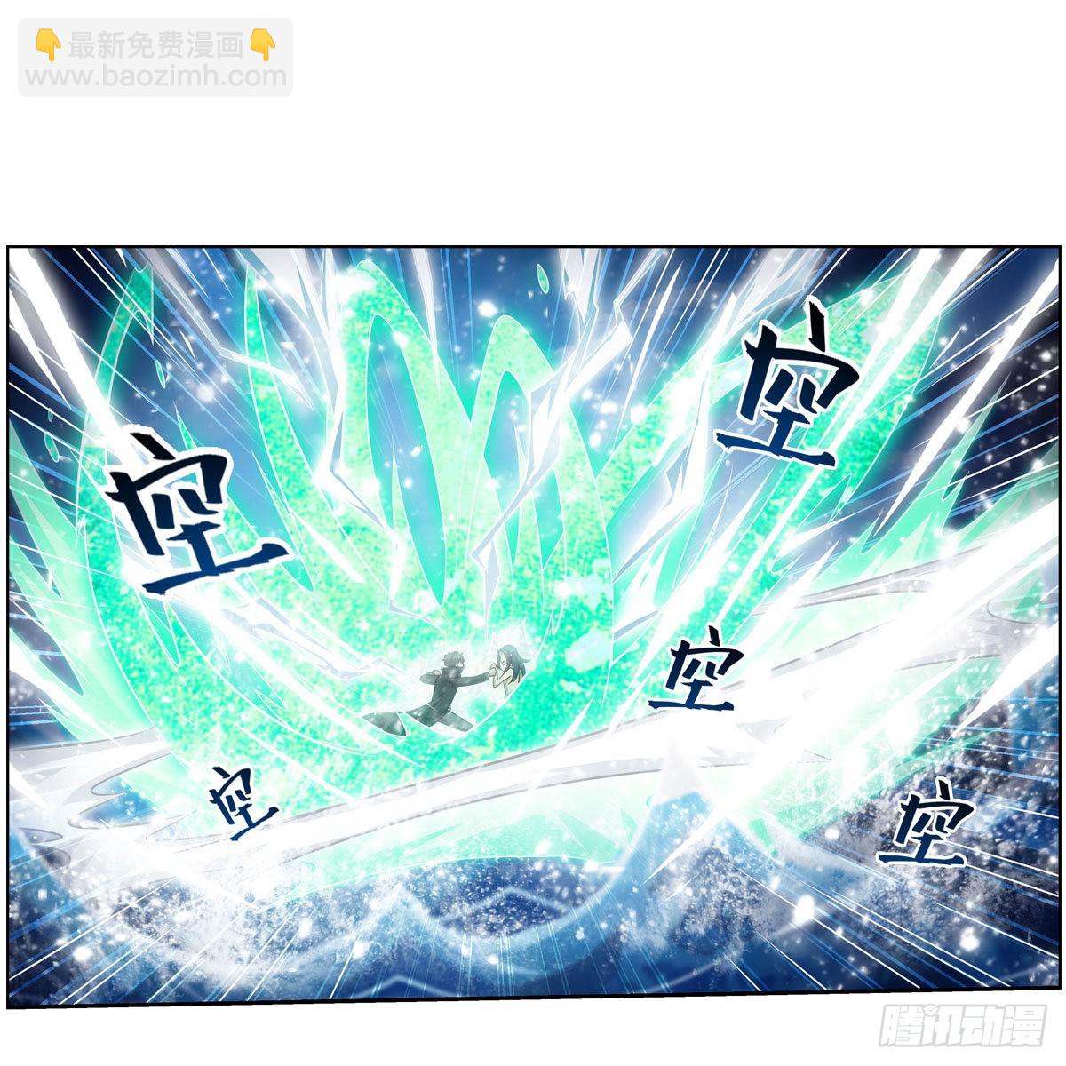 第266话 海洋之心-第270话