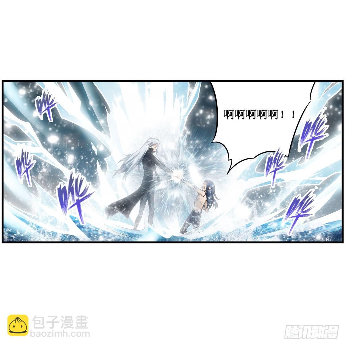 第266话 海洋之心-第270话